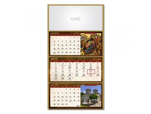 MANASTIRI 08 - Zidni kalendar
