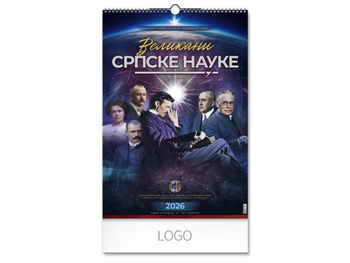 VELIKANI SRPSKE NAUKE - Zidni kalendar