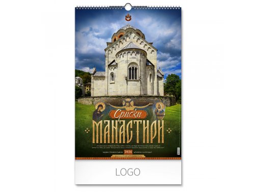 PRAVOSLAVNI MANASTIRI 12 - Zidni kalendar