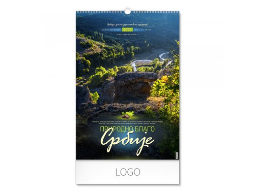 PRIRODNO BLAGO SRBIJE - Zidni kalendar