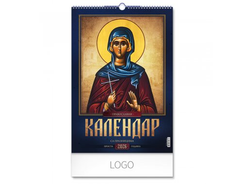PRAVOSLAVNI 10 - Zidni kalendar