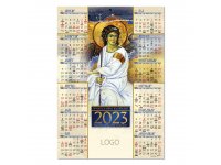 Jednolisni Verski - Zidni Kalendar