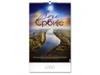 Vode Srbije - Zidni Kalendar