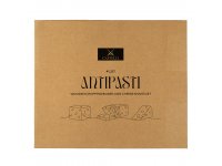 Antipasti - Set Drvena Daska I Pribor Za Sir Sa Drvenom Drškom, 4 1