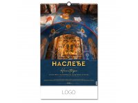 NasleĐe - Zidni Kalendar