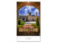 Svetinje Crne Gore - Zidni Kalendar
