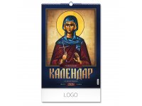 Pravoslavni 10 - Zidni Kalendar
