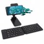 SET - REMOTE WORKING KIT - slika 1